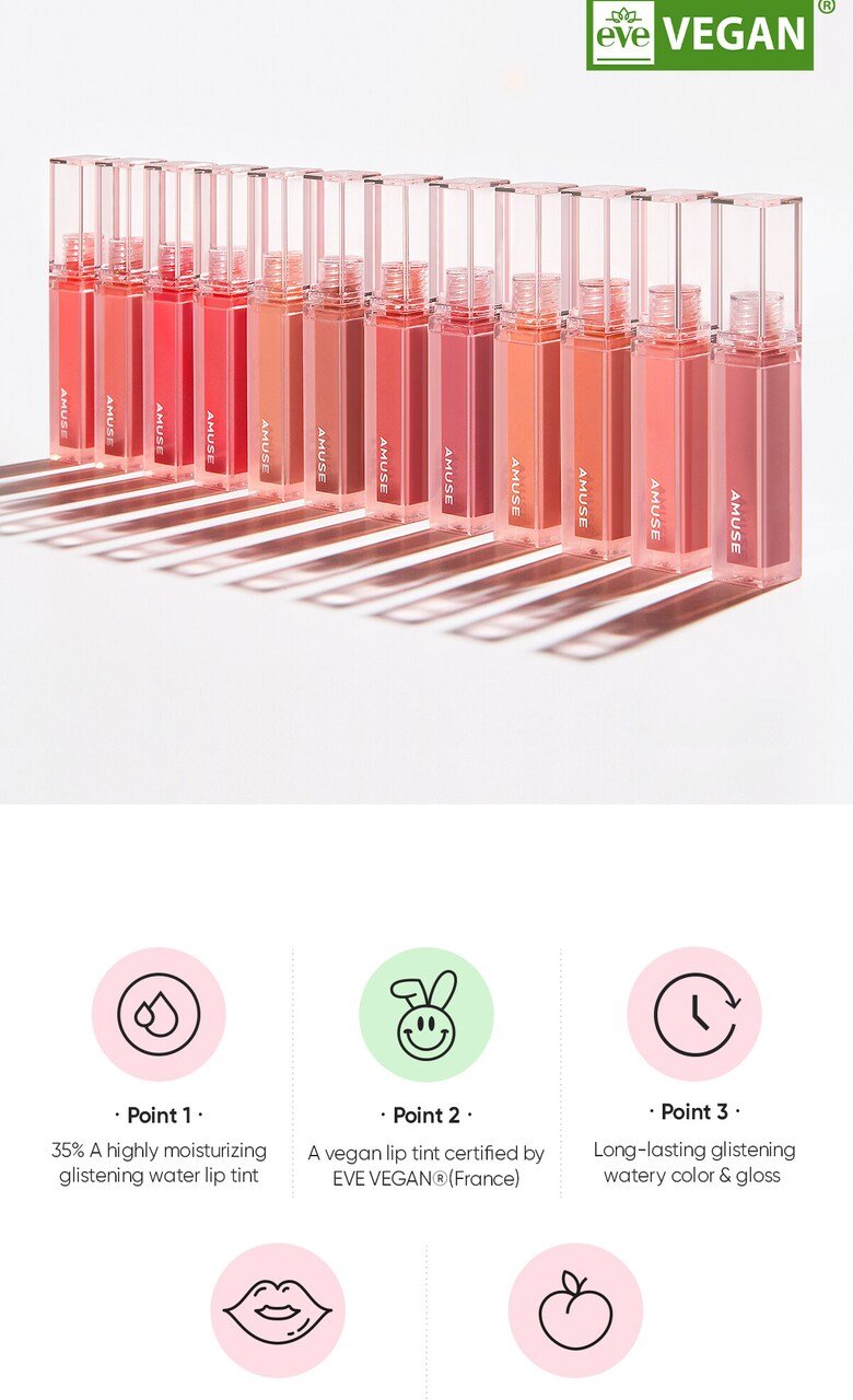 ★Seulgi's P!CK ★NEW AMUSE Dew Tint