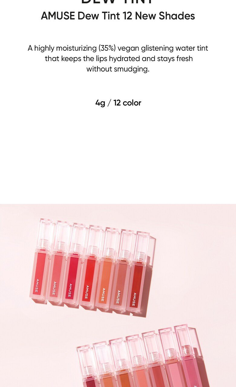 ★Seulgi's P!CK ★NEW AMUSE Dew Tint